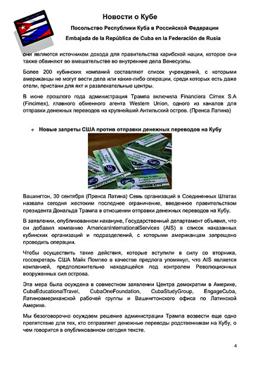 http://upforme.ru/uploads/0011/90/c9/13/t928966.jpg