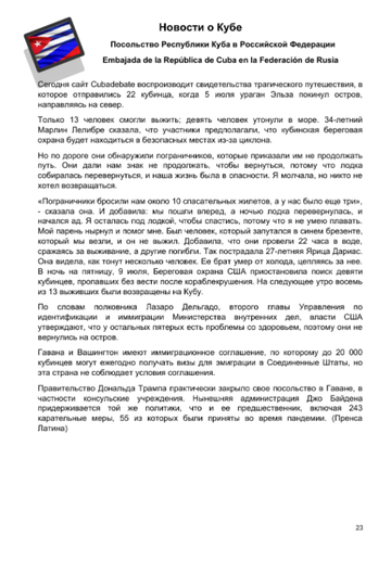 http://upforme.ru/uploads/0011/90/c9/13/t929003.png