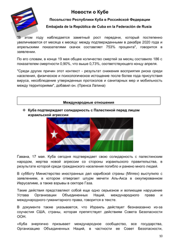 http://upforme.ru/uploads/0011/90/c9/13/t929057.png