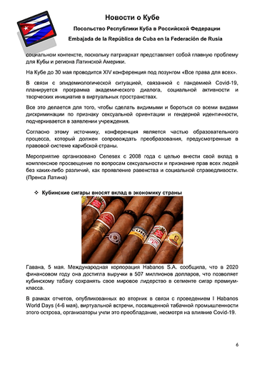 http://upforme.ru/uploads/0011/90/c9/13/t92907.png
