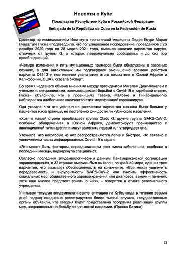 http://upforme.ru/uploads/0011/90/c9/13/t92943.png