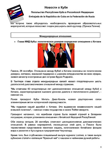 http://upforme.ru/uploads/0011/90/c9/13/t931583.jpg