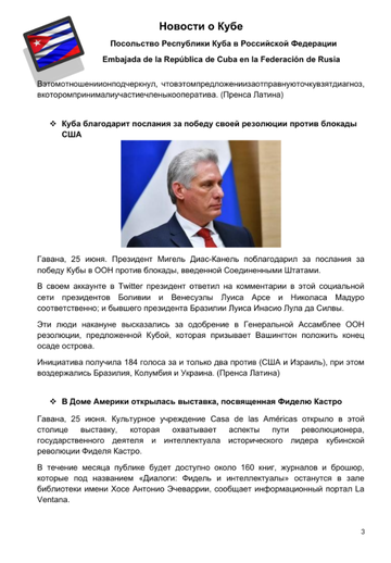 http://upforme.ru/uploads/0011/90/c9/13/t932288.png