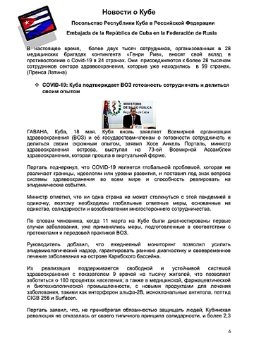 http://upforme.ru/uploads/0011/90/c9/13/t932306.png