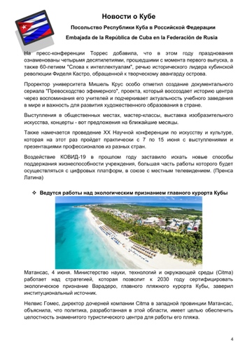 http://upforme.ru/uploads/0011/90/c9/13/t932584.png