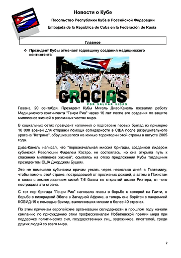 http://upforme.ru/uploads/0011/90/c9/13/t933028.png