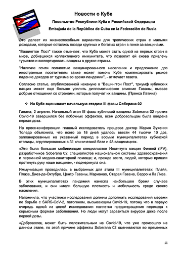 http://upforme.ru/uploads/0011/90/c9/13/t933193.png