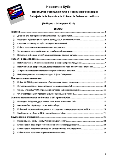 http://upforme.ru/uploads/0011/90/c9/13/t934107.png