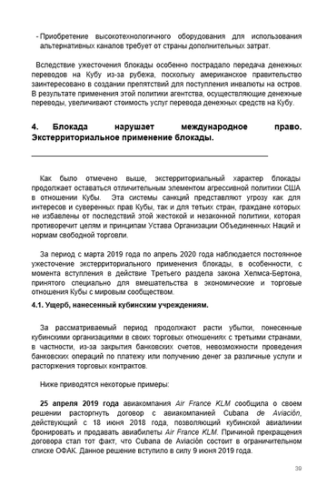 http://upforme.ru/uploads/0011/90/c9/13/t935223.png