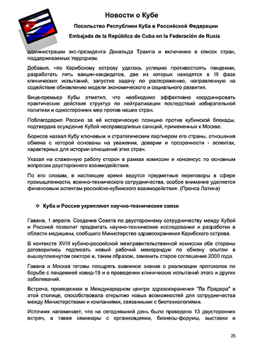 http://upforme.ru/uploads/0011/90/c9/13/t935787.png