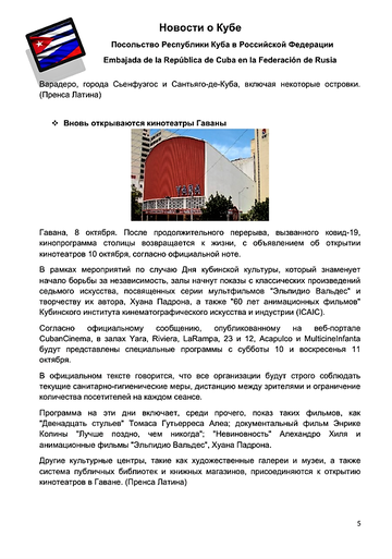 http://upforme.ru/uploads/0011/90/c9/13/t939005.png
