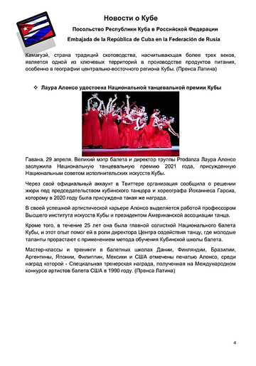 http://upforme.ru/uploads/0011/90/c9/13/t939196.png