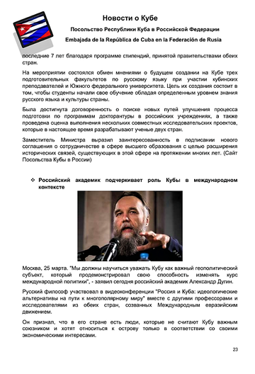 http://upforme.ru/uploads/0011/90/c9/13/t940860.png
