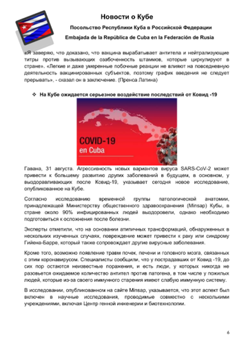 http://upforme.ru/uploads/0011/90/c9/13/t941625.png