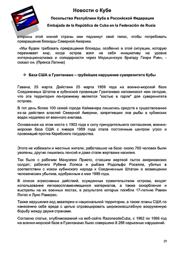 http://upforme.ru/uploads/0011/90/c9/13/t94182.png