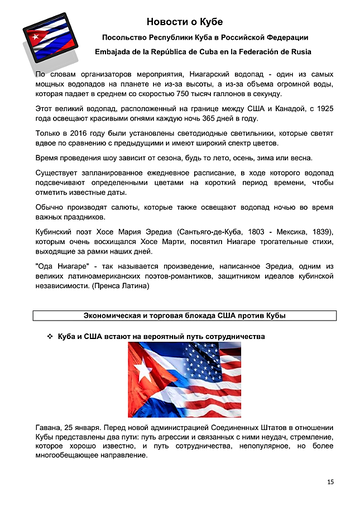 http://upforme.ru/uploads/0011/90/c9/13/t942217.png