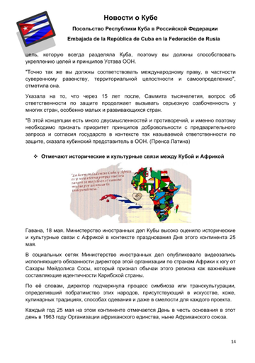 http://upforme.ru/uploads/0011/90/c9/13/t943258.png