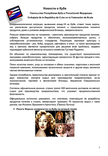 http://upforme.ru/uploads/0011/90/c9/13/t943895.png
