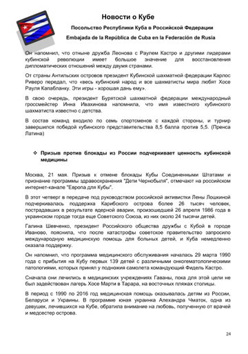 http://upforme.ru/uploads/0011/90/c9/13/t944350.png