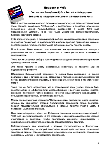 http://upforme.ru/uploads/0011/90/c9/13/t944675.png