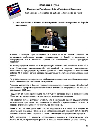 http://upforme.ru/uploads/0011/90/c9/13/t94555.jpg