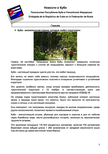 http://upforme.ru/uploads/0011/90/c9/13/t948842.png