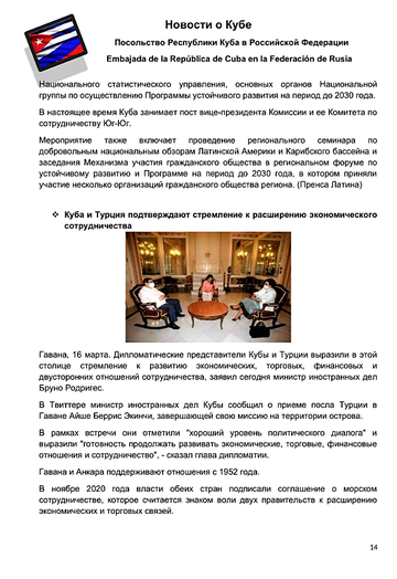 http://upforme.ru/uploads/0011/90/c9/13/t950100.png