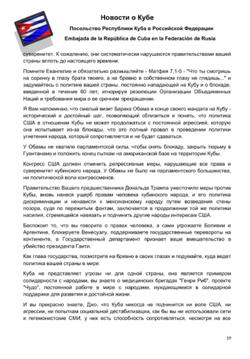 http://upforme.ru/uploads/0011/90/c9/13/t951349.png
