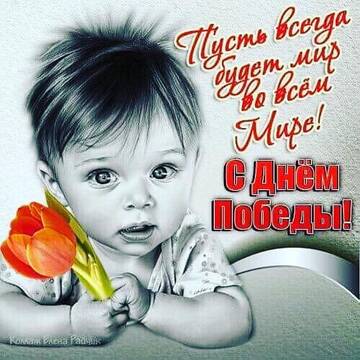 http://upforme.ru/uploads/0011/90/c9/13/t952432.jpg