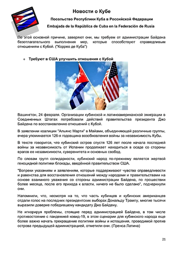 http://upforme.ru/uploads/0011/90/c9/13/t952592.png