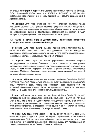 http://upforme.ru/uploads/0011/90/c9/13/t953715.png