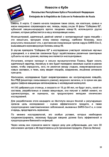 http://upforme.ru/uploads/0011/90/c9/13/t953977.png