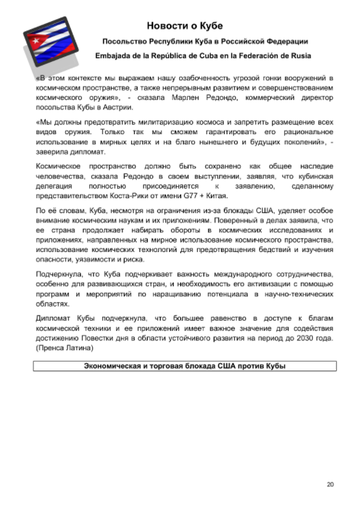 http://upforme.ru/uploads/0011/90/c9/13/t955026.png