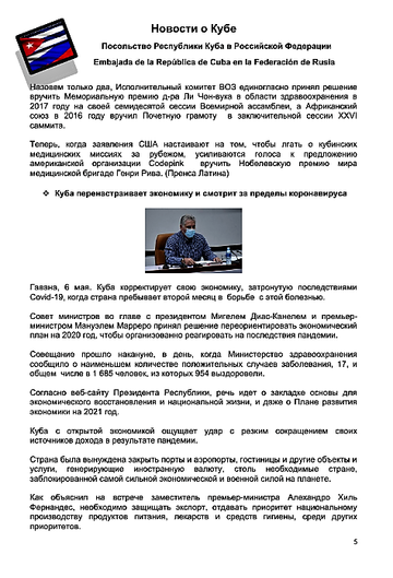 http://upforme.ru/uploads/0011/90/c9/13/t95697.png