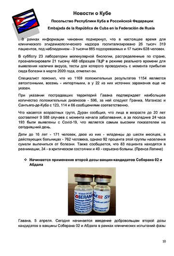 http://upforme.ru/uploads/0011/90/c9/13/t957055.png