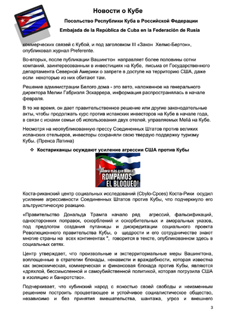 http://upforme.ru/uploads/0011/90/c9/13/t95741.png