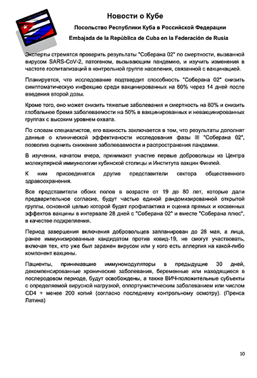 http://upforme.ru/uploads/0011/90/c9/13/t957998.png