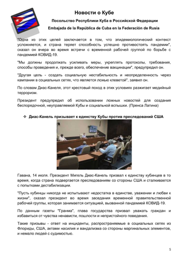 http://upforme.ru/uploads/0011/90/c9/13/t958030.png