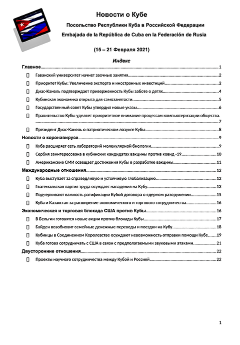 http://upforme.ru/uploads/0011/90/c9/13/t958244.png