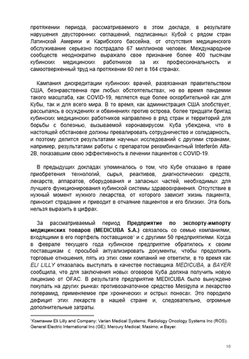 http://upforme.ru/uploads/0011/90/c9/13/t958361.png