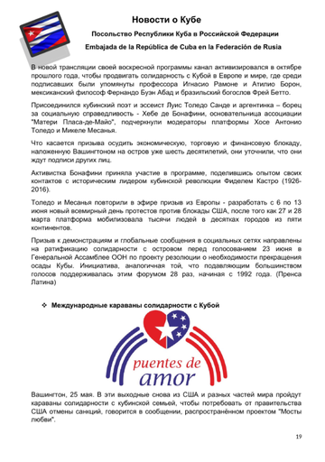 http://upforme.ru/uploads/0011/90/c9/13/t958890.png