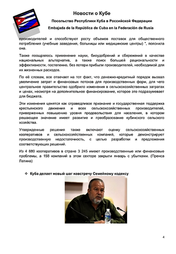 http://upforme.ru/uploads/0011/90/c9/13/t959427.png