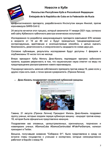 http://upforme.ru/uploads/0011/90/c9/13/t959961.png