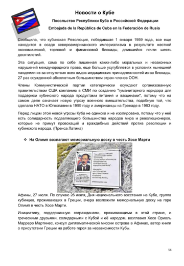 http://upforme.ru/uploads/0011/90/c9/13/t963348.png