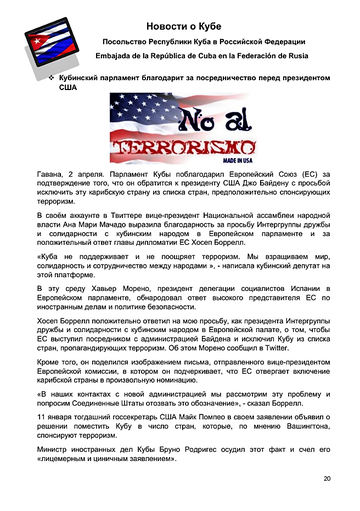 http://upforme.ru/uploads/0011/90/c9/13/t964314.png