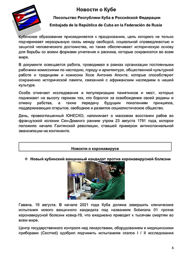 http://upforme.ru/uploads/0011/90/c9/13/t964533.png