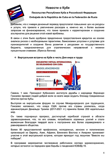 http://upforme.ru/uploads/0011/90/c9/13/t965381.png
