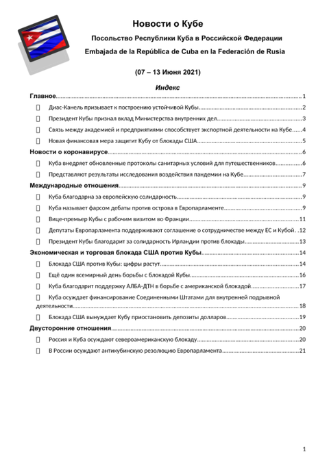 http://upforme.ru/uploads/0011/90/c9/13/t965731.png