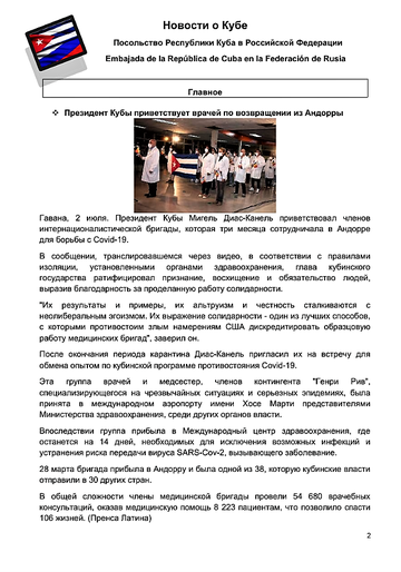http://upforme.ru/uploads/0011/90/c9/13/t965956.png