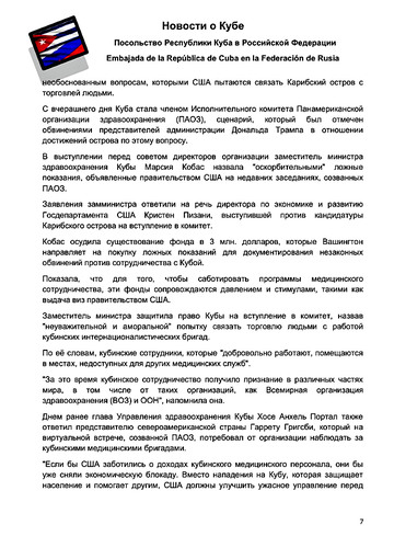 http://upforme.ru/uploads/0011/90/c9/13/t966501.jpg